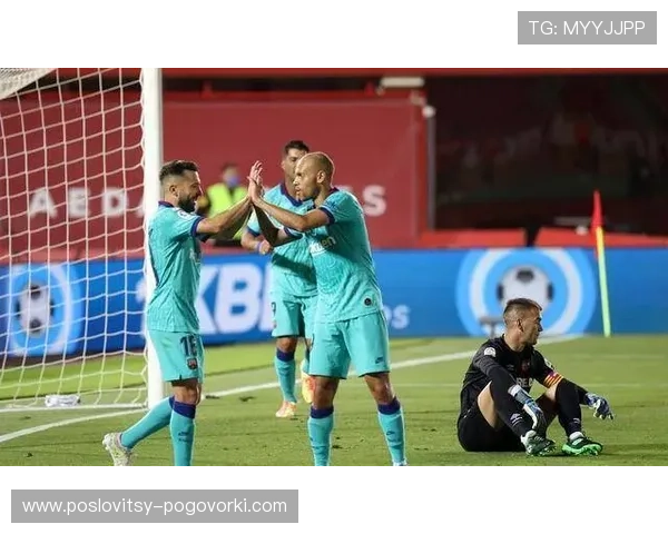 萨拉戈萨本赛季表现稳健，竞争力持续提升