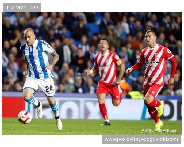 西甲赫塔费引援