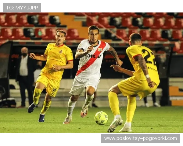 西甲闪电军团近期进攻提速,战术执行力持续提升