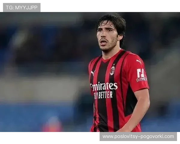 托纳利拦截数据