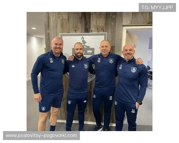 梅赫伦中场组织