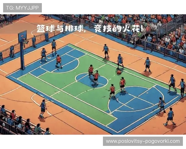 球迷互动专栏:近期球迷热议话题与参与方式解析