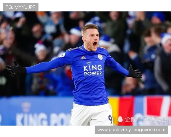 基兰·特里皮尔英超单赛季助攻爆发解析