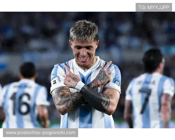 从阿根廷新星到世界杯冠军中场:恩佐的崛起之路 从阿根廷新星到世界杯冠军中场:恩佐的崛起之路