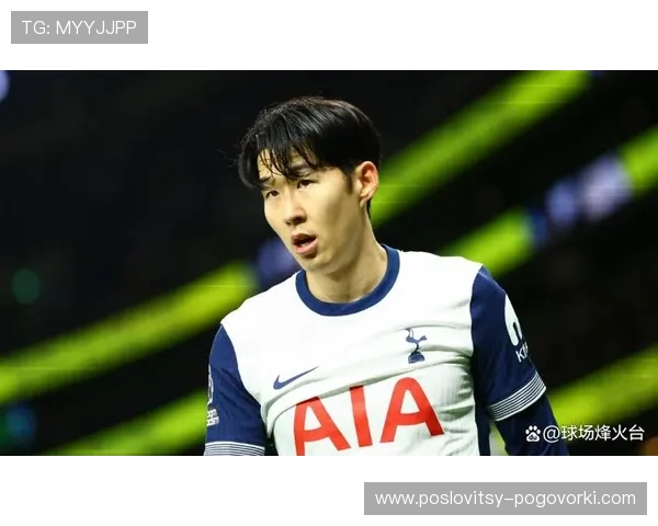 孙兴慜天赋是否达到顶级？进攻效率与技术全面性解析