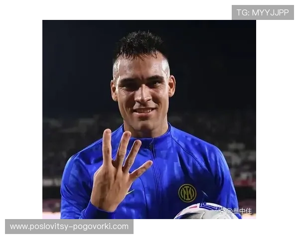 劳塔罗离开国米后表现会下滑吗？