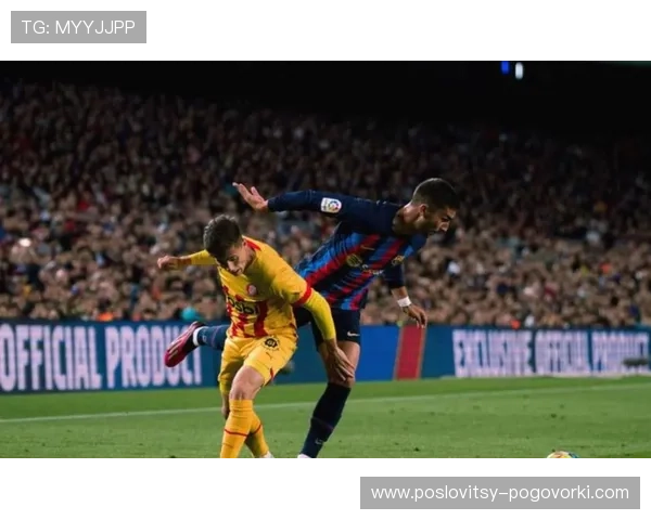 巴萨防线稳定性仍需检验，联赛竞争格局带来考验