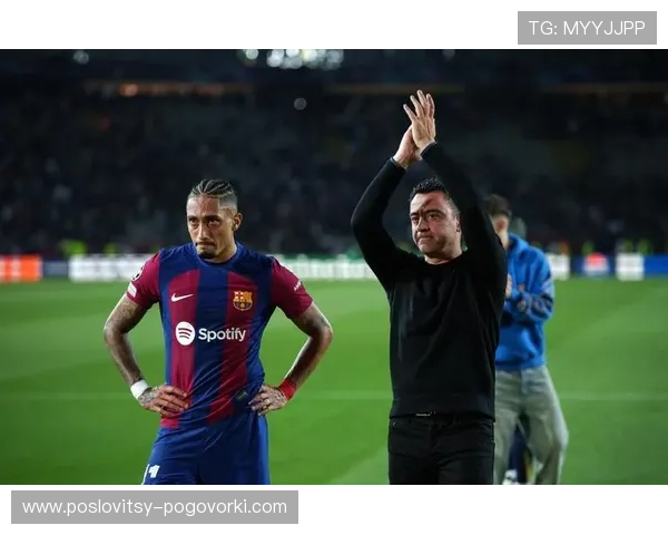 哈维离任后，巴萨体系延续还是重建？