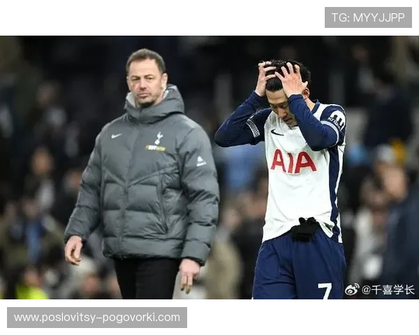 热刺边路猛攻表现活跃,中路瘫痪问题显现,对赛季争冠形势构成挑战 热刺边路猛攻表现活跃,中路瘫痪问题显现,对赛季争冠形势构成挑战