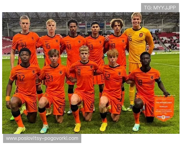 卡马文加与克罗斯：出球能力及中场组织结构对比分析