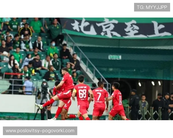 北京国安关键战表现波动问题显现,当前阶段稳定性面临考验 北京国安关键战表现波动问题显现,当前阶段稳定性面临考验