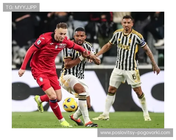 尤文图斯中场关键战创造乏力,表现波动已影响球队进攻稳定性 尤文图斯中场关键战创造乏力,表现波动已影响球队进攻稳定性