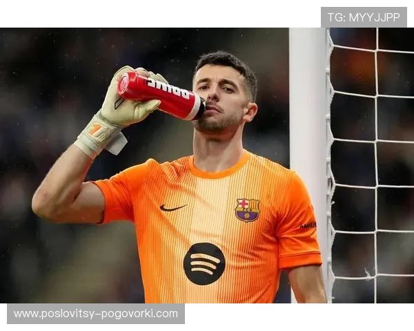 巴萨防线从稳固到频频被打穿，问题显现且对赛季走势形成制约