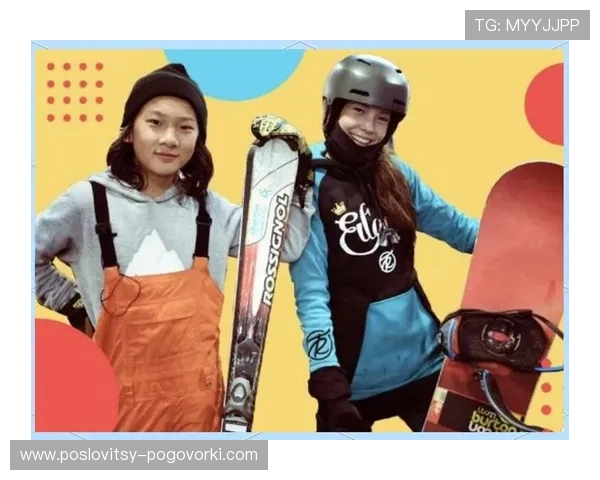 苏翊鸣家里滑雪场当后院？